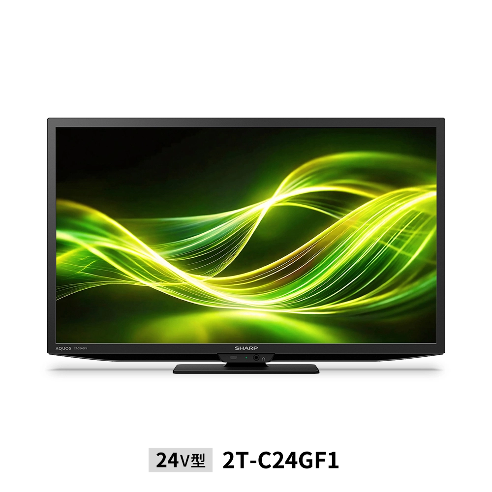 AQUOS GF1/GF2ライン | テレビ：シャープ