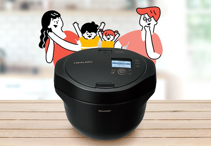 KN-HW16H | ヘルシオ ホットクック：シャープ