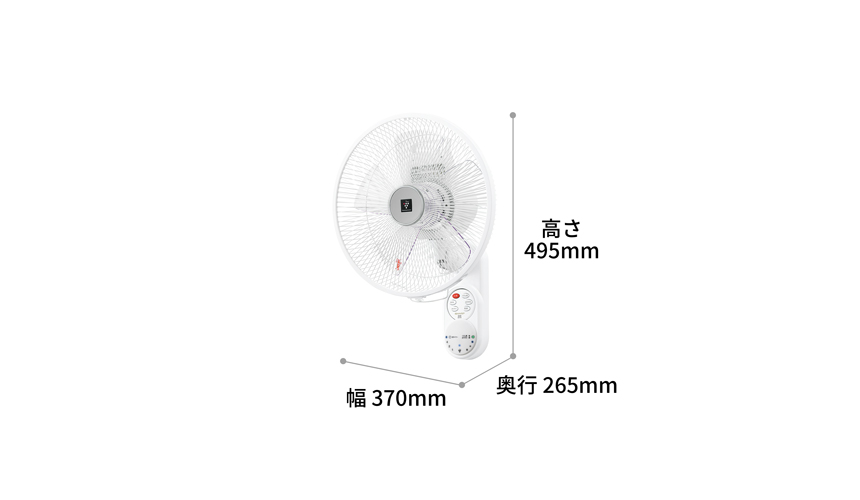 仕様 / 寸法 | PJ-P3AK | 扇風機：シャープ