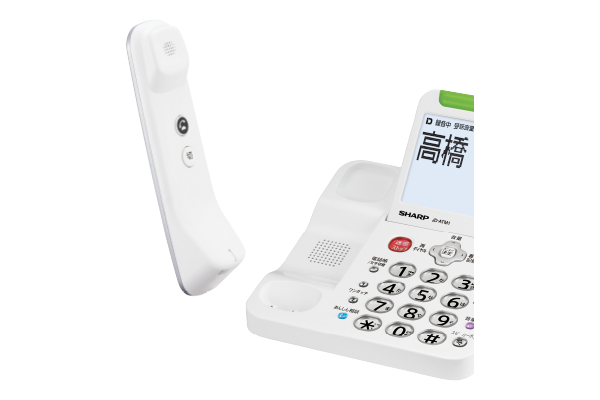 使いやすく、もしもの備えにも | JD-ATM1 | 電話機：シャープ