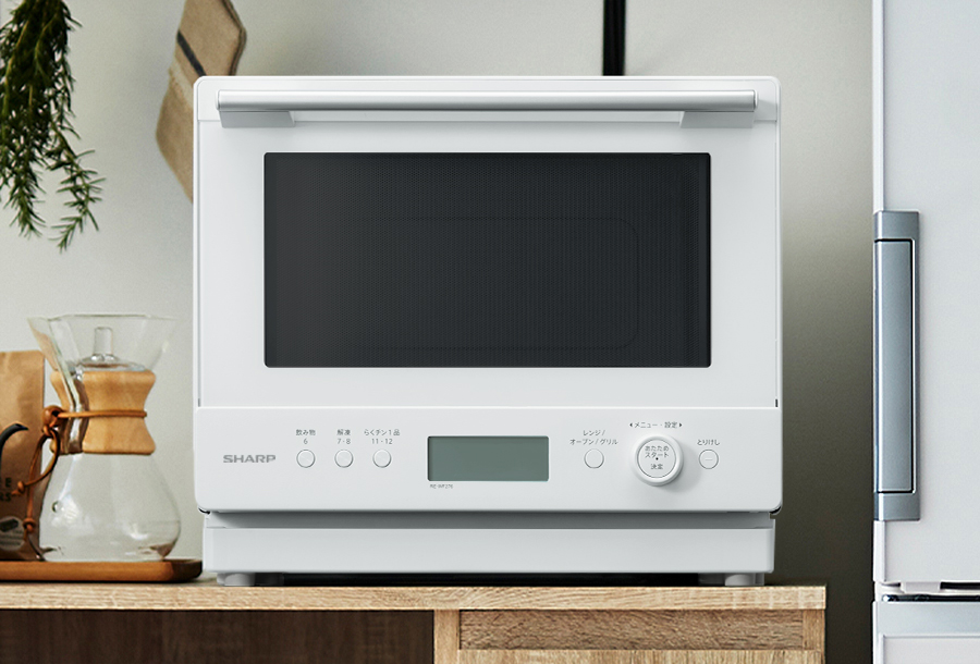 SHARP グリル・オーブン機能付き電子レンジRE-SS8X SHARP グリル