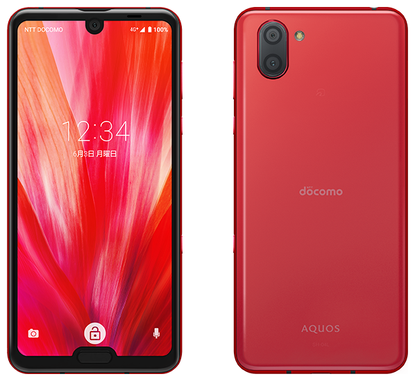 AQUOS R3 SH-04Lのデザイン・色｜AQUOS：シャープ