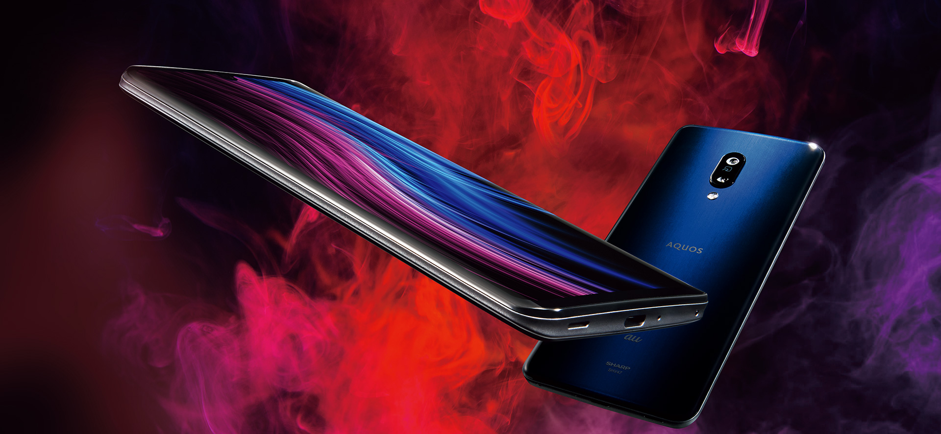 AQUOS zero2 SHV47のデザイン・色｜AQUOS：シャープ