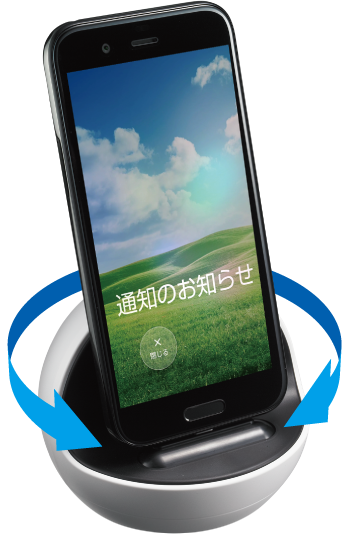 AI｜AQUOS R SHV39｜製品ラインアップ｜AQUOS：シャープ