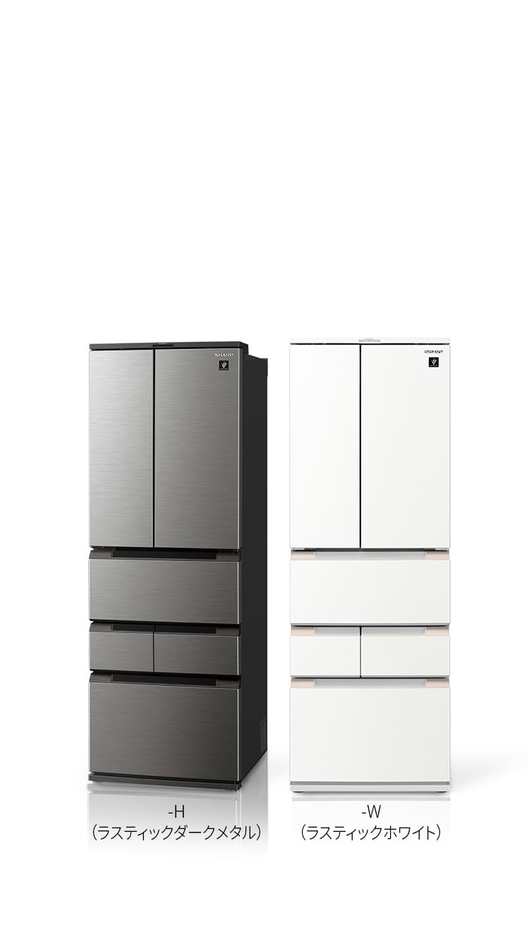 SJ-MF50J | 冷蔵庫：シャープ