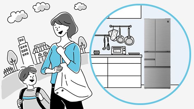 省エネ | SJ-X500M | 冷蔵庫：シャープ