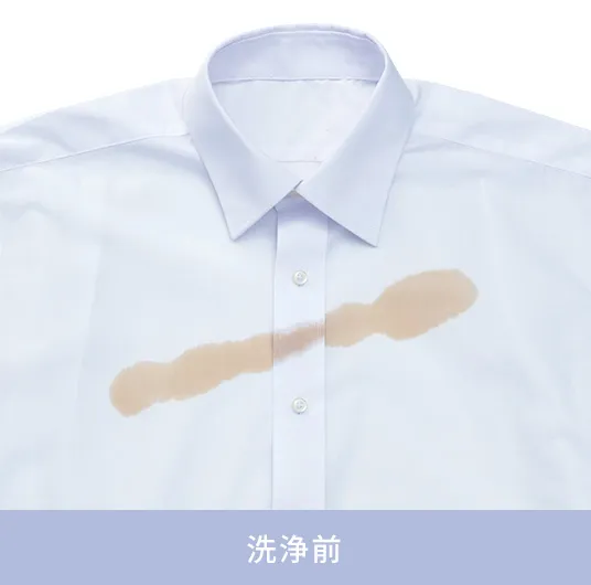 シャープの穴なし槽 ココがおすすめ！ | 洗濯機：シャープ