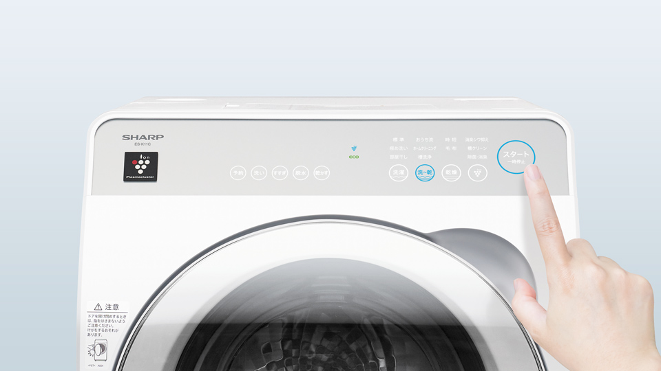 ES-K11C | 洗濯機：シャープ