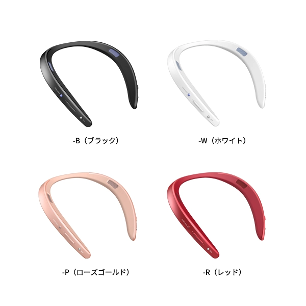 AN-SS2 | ウェアラブルネックスピーカー サウンドパートナー：シャープ