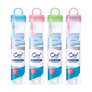 オーラツーミー ポータブル│オーラルケア│サンスター製品情報サイト