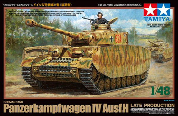 Panzerkampfwagen IV Ausf.H (Late production) Tamiya 32584
