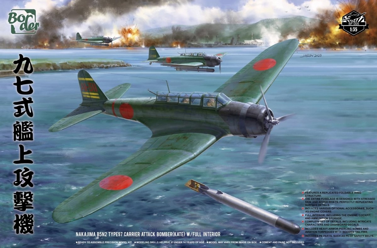 Nakajima B5N2 Type 97 Carrier Attack Bomber (Kate) (With Full