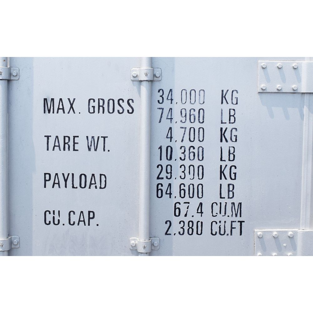 冷凍コンテナ(40フィート)『品番8131』 / 中古食品機械と中古食品加工