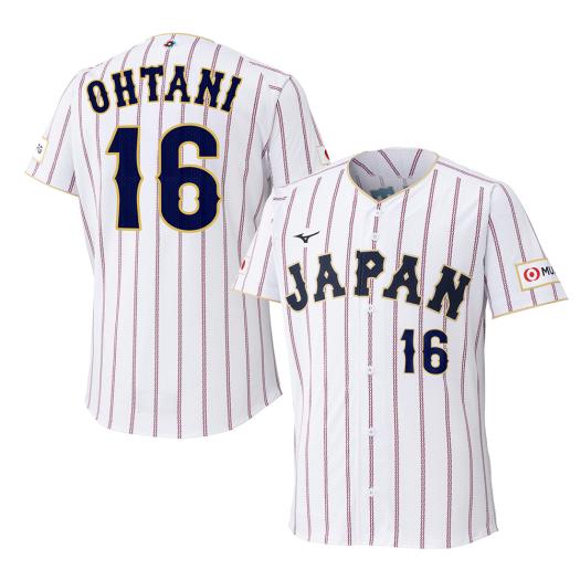 侍ジャパン グッズ おすすめ商品一覧｜ミズノ公式オンライン