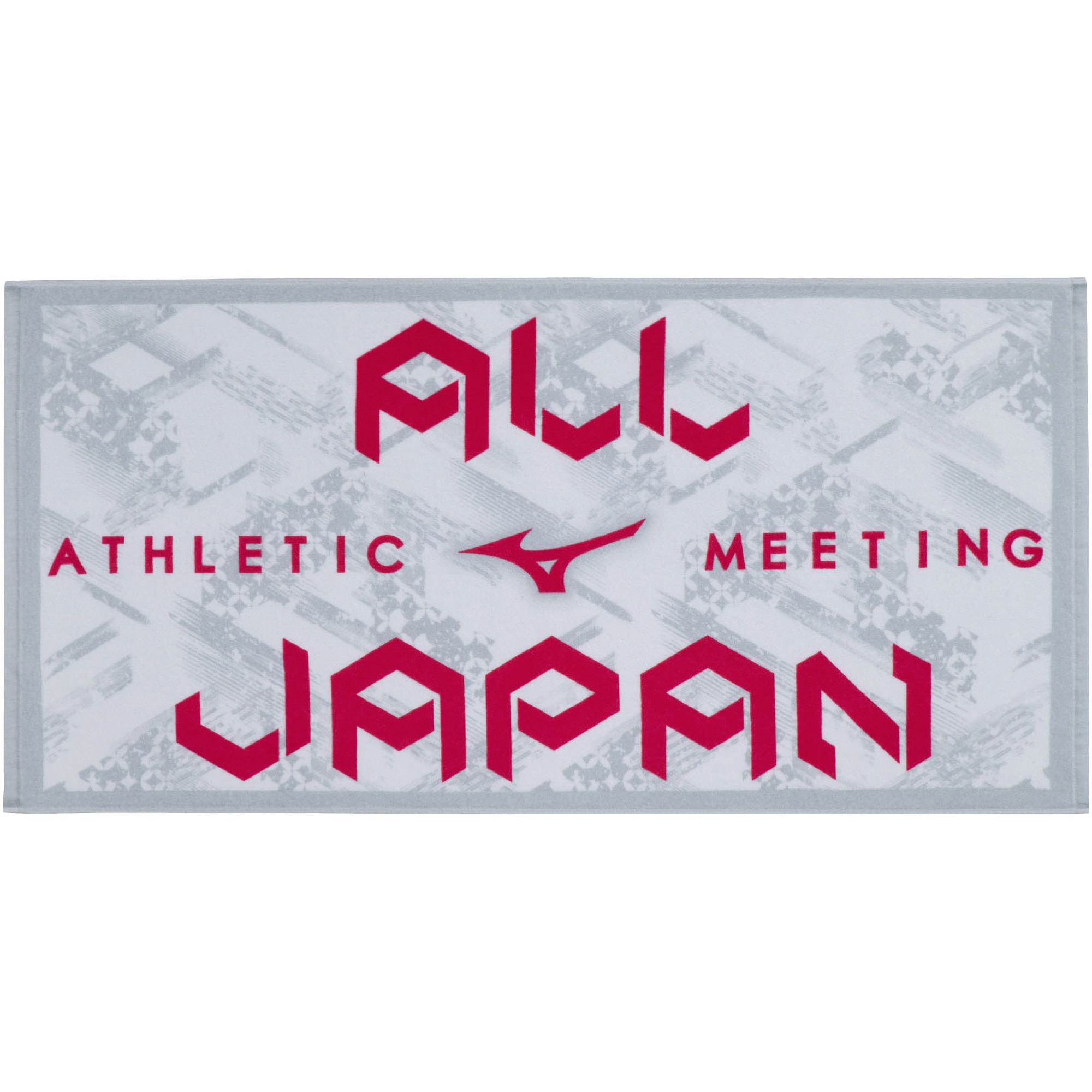 大会記念バスタオル|32JYX204|ミズノトレーニング|トレーニングウエア