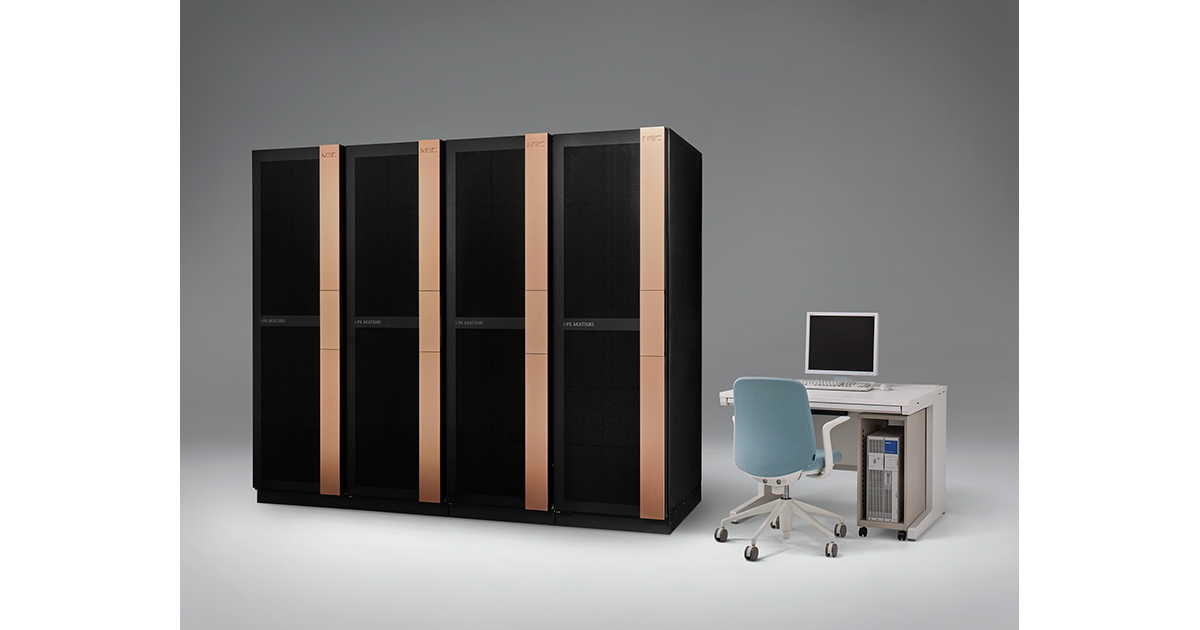 NEC、DX推進に貢献するメインフレームACOS-4新モデル「i-PX AKATSUKI