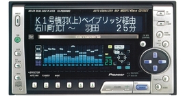 FH-P9000MD 商品概要 | オーディオメインユニット | カーAV