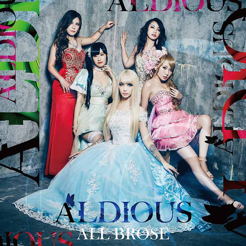 Aldious – Evoke II 2010-2020 CD // JPU Records
