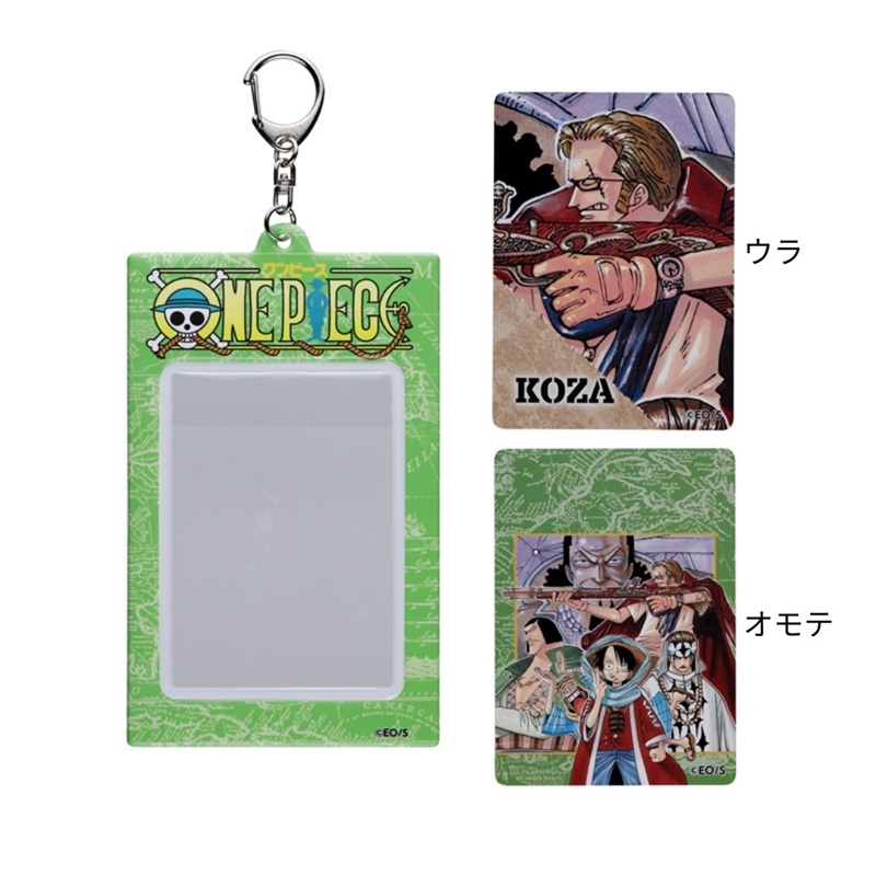 ONE PIECE』オリジナルカード＆特製ホルダーコレクション 第2