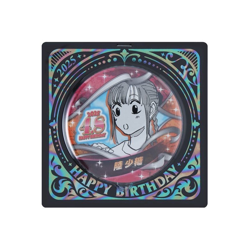 2025年4月発売『SAKAMOTO DAYS』陸少糖 バースデイ商品: |集英社