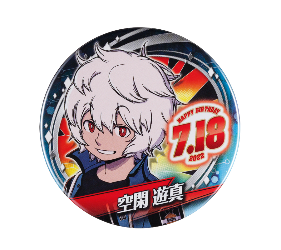 ワールドトリガー』バースデイ缶バッジ 空閑遊真 BB3: アクセサリー