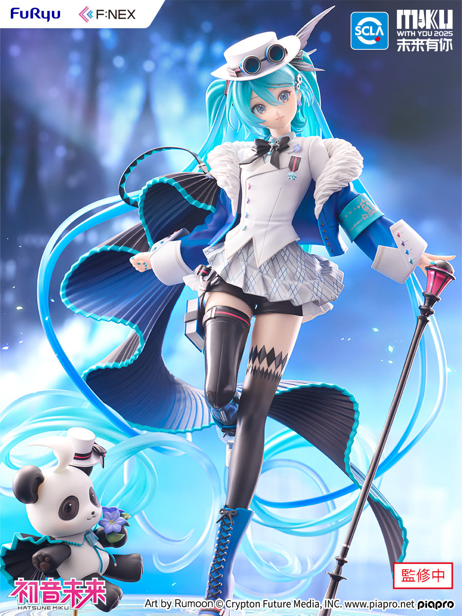 Hatsune Miku 1/7 Figure - Miku With You 2025 [Pre-order Oct 2026