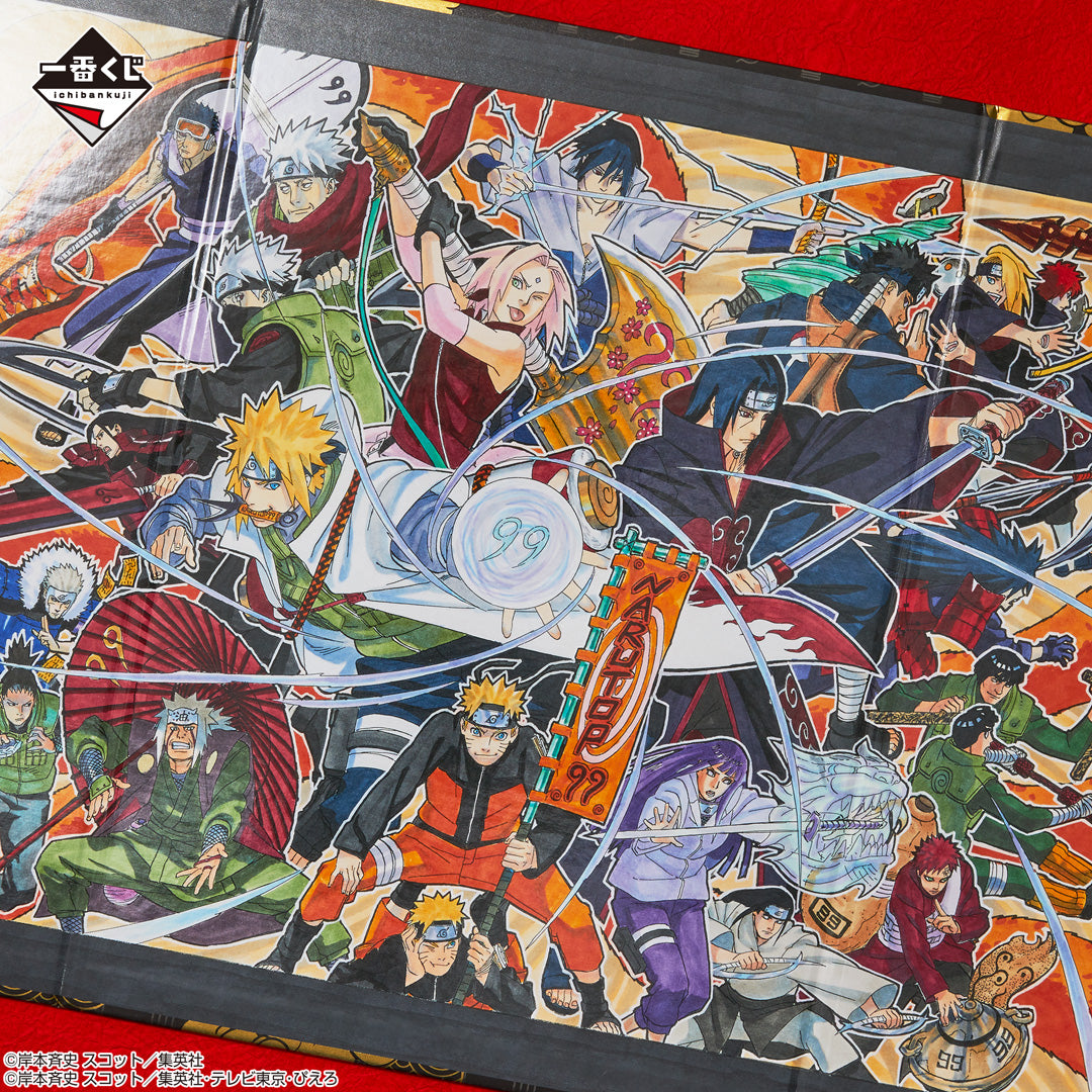 NARUTO ICHIBAN KUJI - NARUTOP99 - GORGEOUS SHINOBI EMAKI (LAST ONE