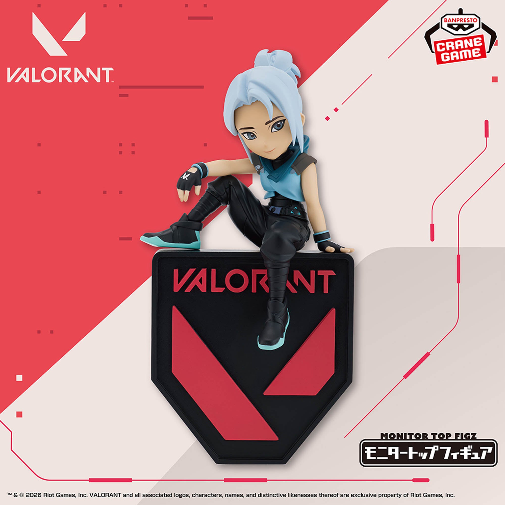 Valorant Monitor Top Figure - Jett – JumpIchiban