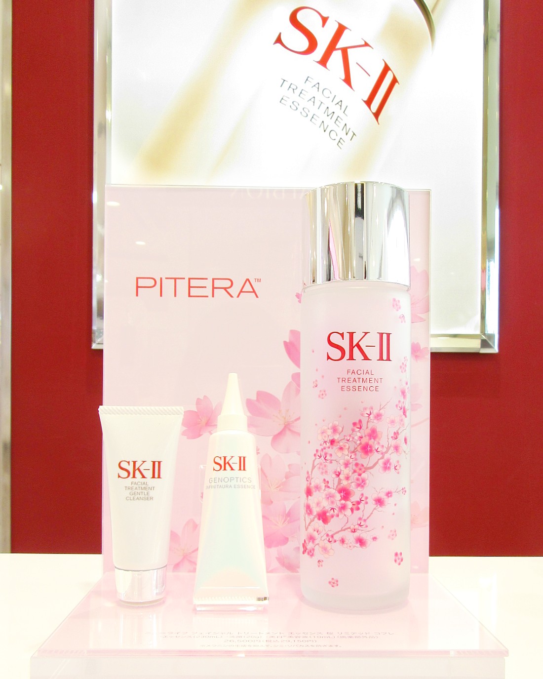 SK-II ニューライフ 桜 トライアル キット＆リミテッド コフレ | ZAKKA