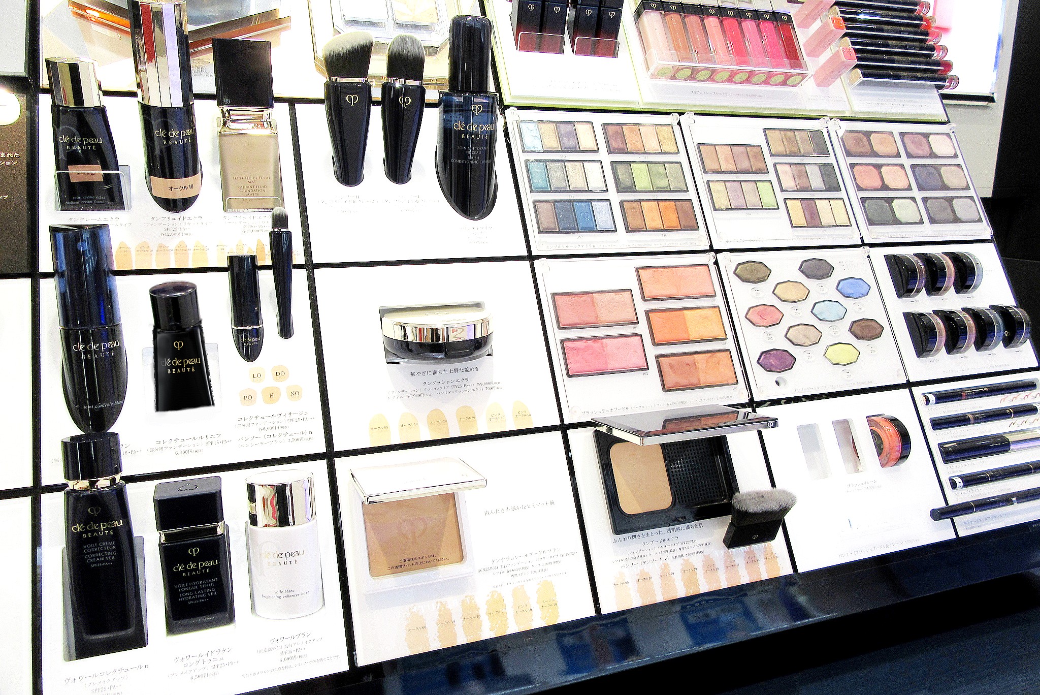 クレ・ド・ポー ボーテ ベースメイクアップアイテム | ZAKKA & COSME