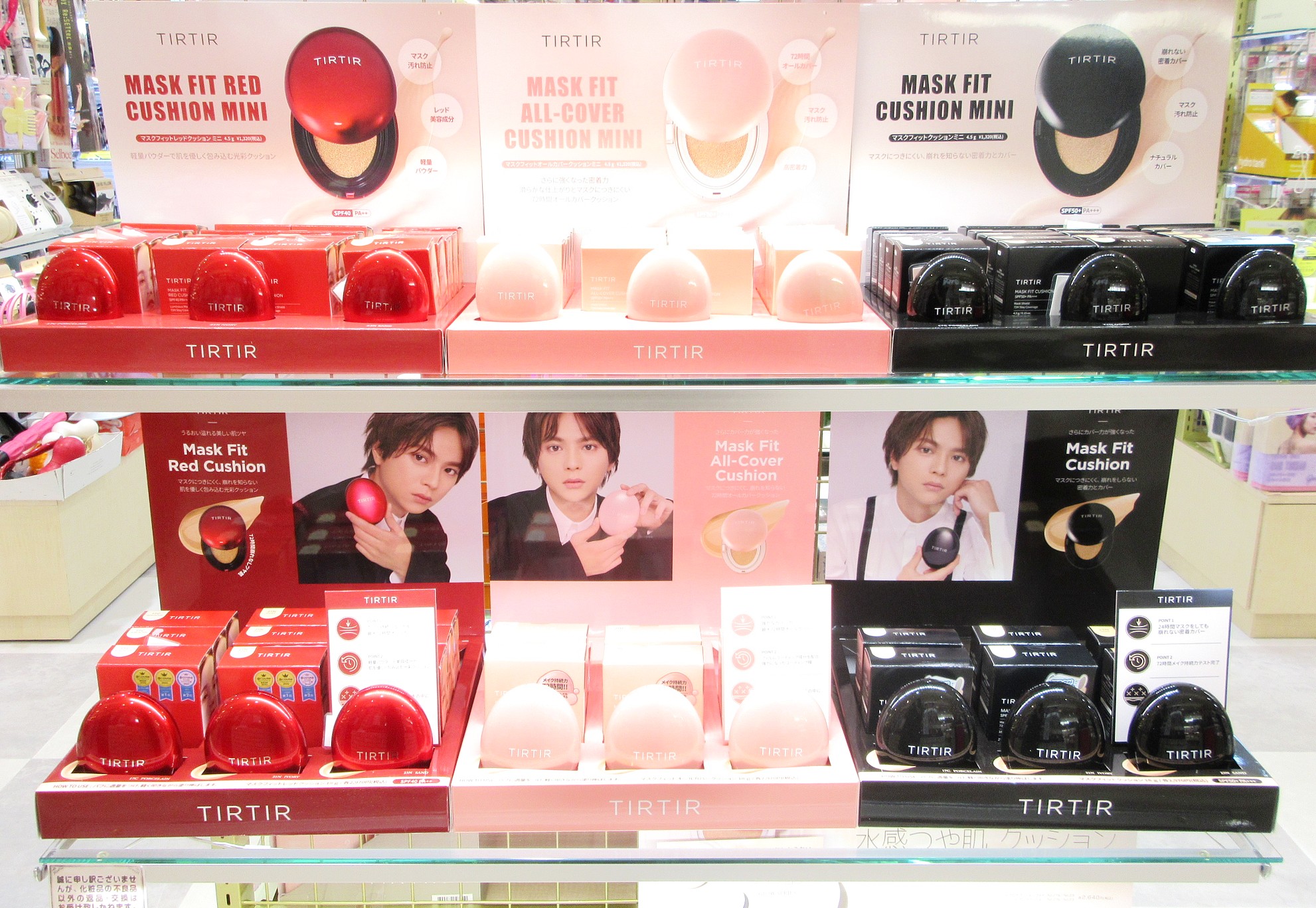 TIRTIRクッションファンデーション＆コンシーラー | ZAKKA & COSME