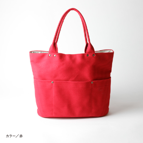 sasicco バケット 白と黒の市松 | 三河木綿 刺子織 | タネイ | 柔道着