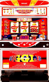 4号機ジャグラー機種（筐体画像・スペック）一覧【北電子パチスロ