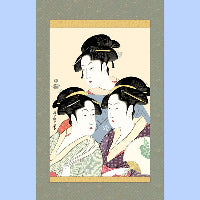 浮世絵色紙 北斎 東海道江尻田子の浦略図 – 寿鳳人形の東芸