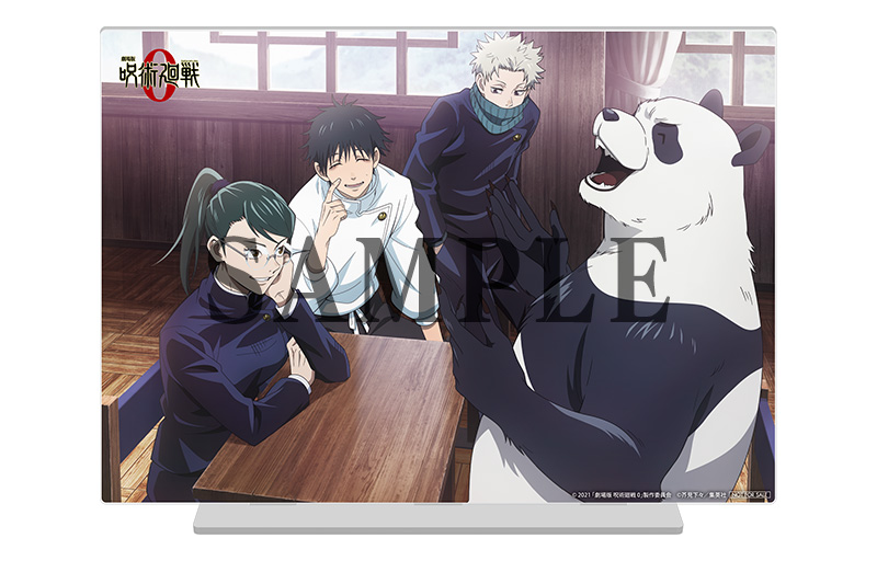 Blu-ray&DVD｜『劇場版 呪術廻戦 0』公式サイト