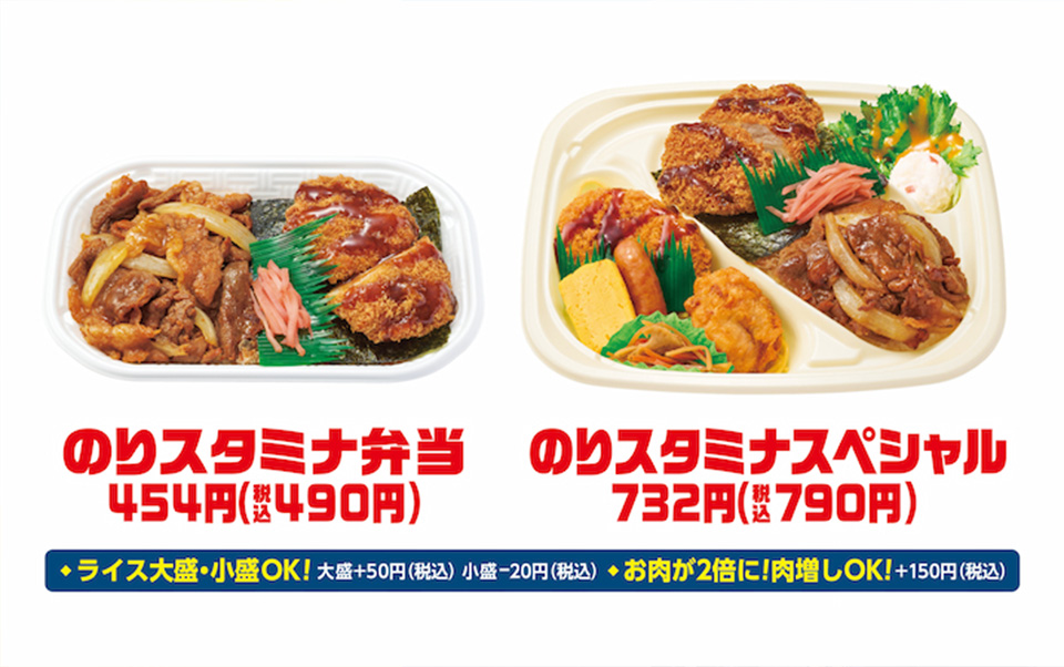 NEWS｜TVアニメ「呪術廻戦」公式サイト