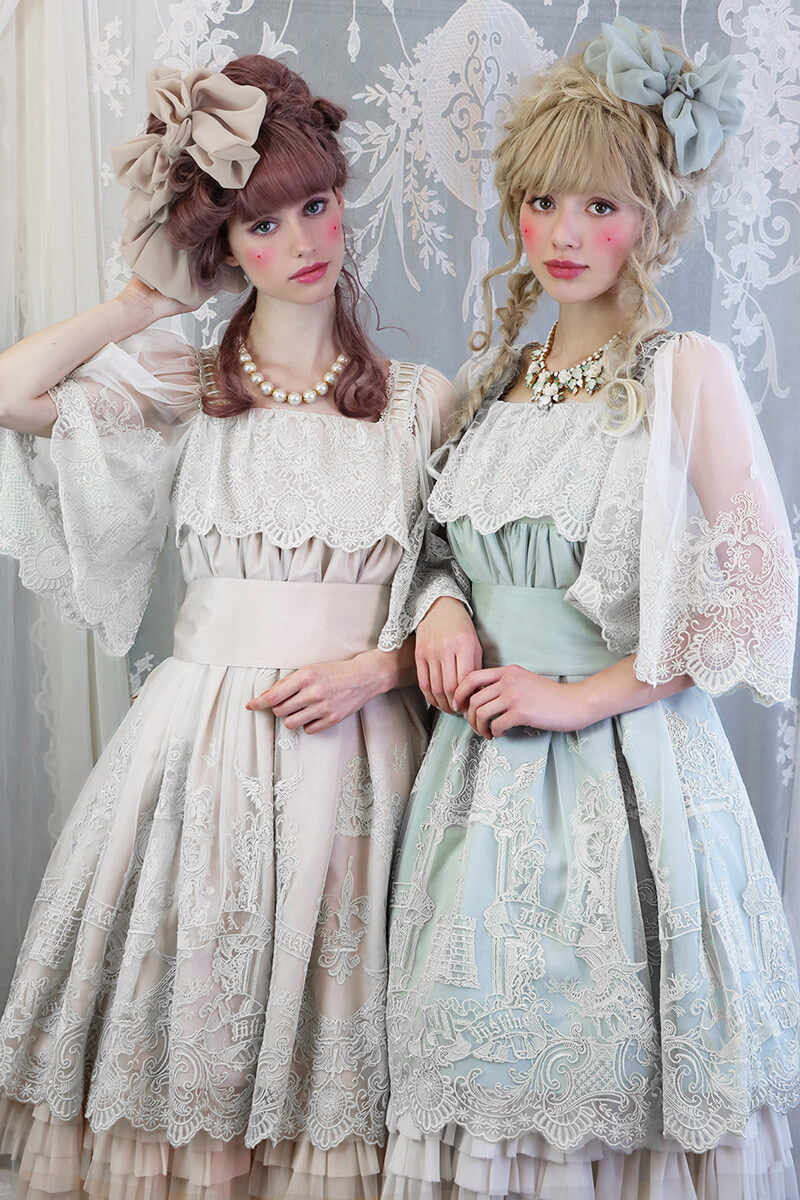 RARA IUVANT – Juliette et Justine