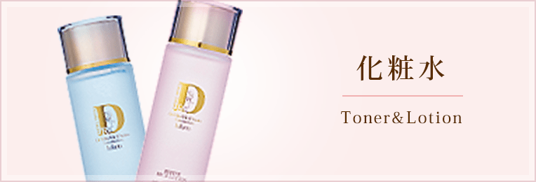 ドクターズコスメ高須英津子開発Jullants【ジュランツ】 / ステム