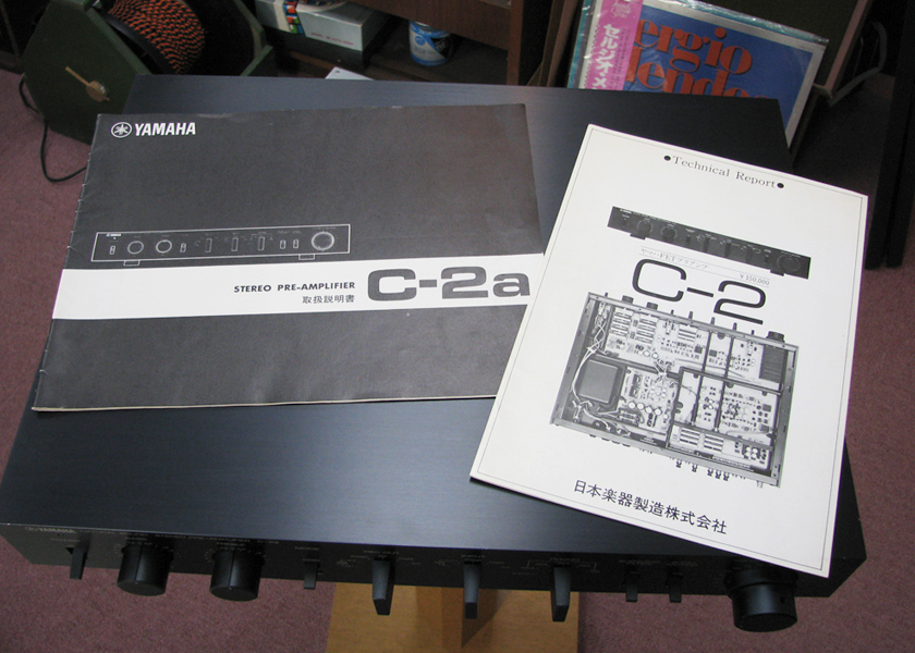 YAMAHA C-2a プリアンプ - 中古オーディオの販売や買取ならジャスト