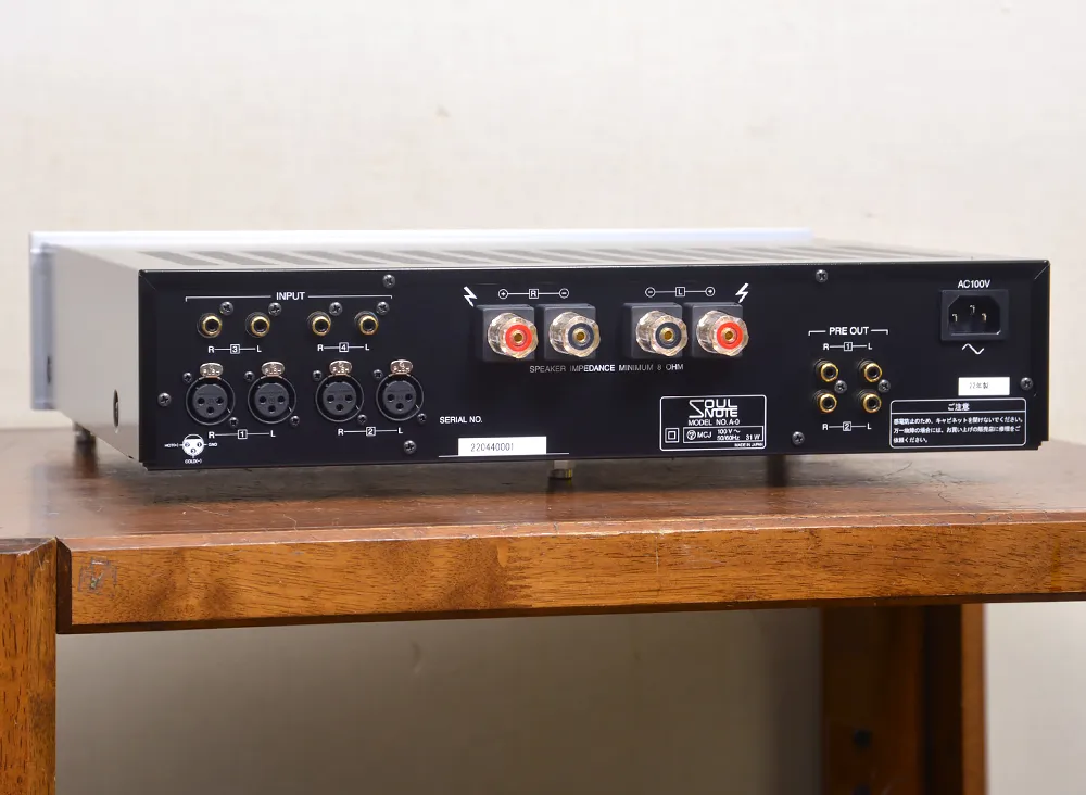 SOULNOTE ソウルノート A-0 プリメインアンプ