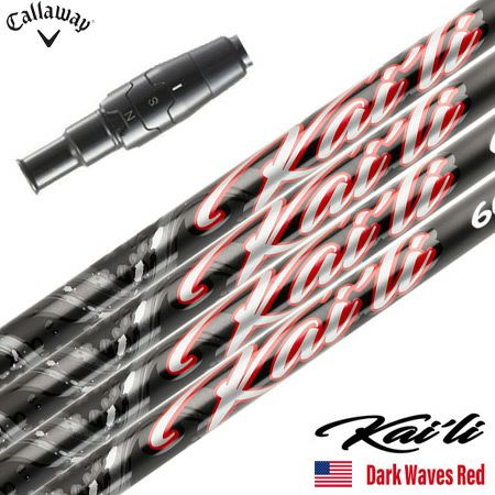 キャロウェイ スリーブ付きシャフト USAフジクラ 2024 NEW VENTUS BLUE