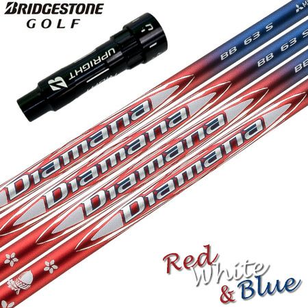 ピン PING スリーブ付きシャフト 2025 Diamana BB RED WHITE BLUE