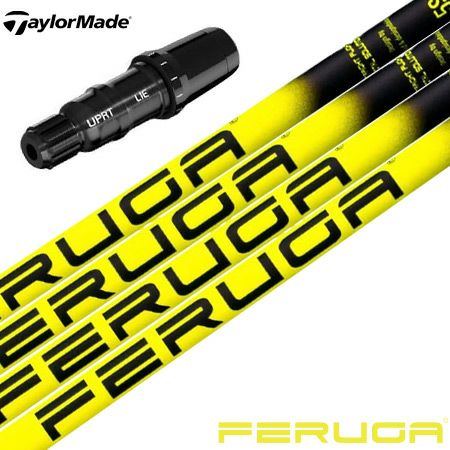 テーラーメイド用スリーブ付きシャフト｜Qi10・ステルス対応