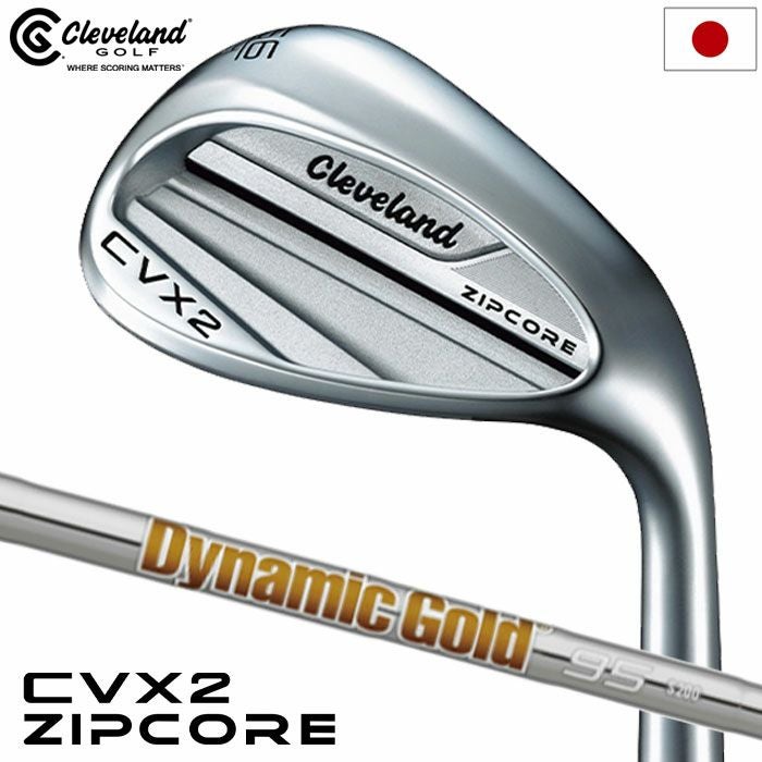 クリーブランド CVX 2 ZIPCORE ウエッジ メンズ 右用 ダイナミック