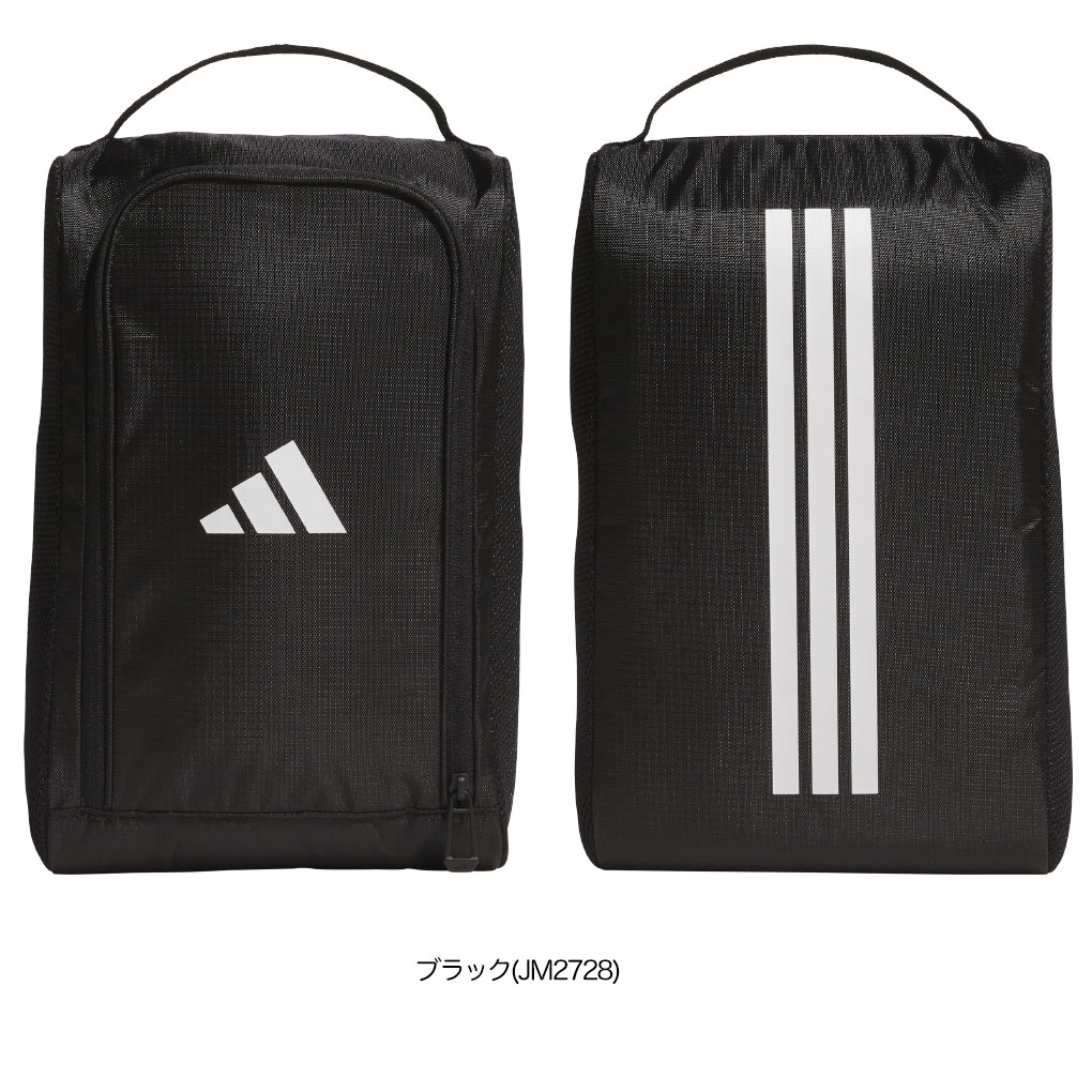 アディダス サイドメッシュ シューズバッグ JWK34 ゴルフ シューズ