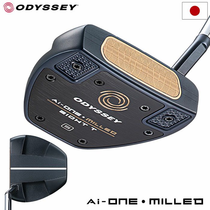 オデッセイ AI-ONE MILLED ONE Tパター メンズ 右用 STROKE LAB 90
