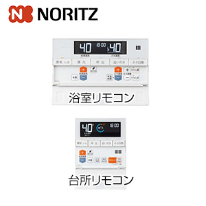RC-J132Eマルチセット 0708483｜ノーリツマルチリモコンセット[浴室