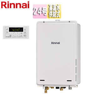 給湯器 PS扉内設置型 高温水供給方式（たし湯・差し湯） | 住設ドットコム