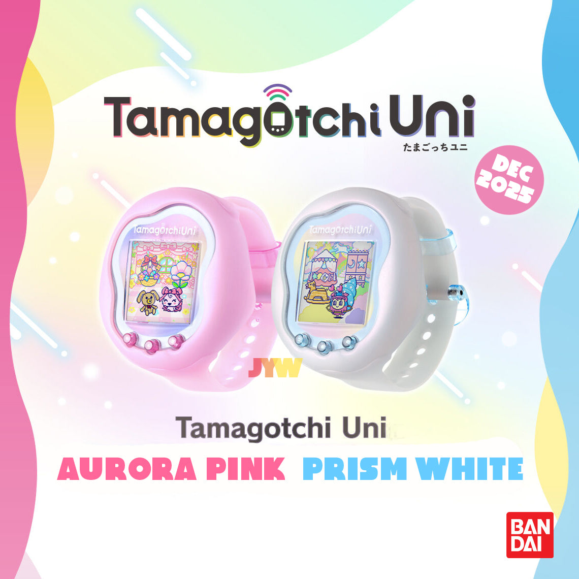 NEW] Tamagotchi Uni - Aurora Pink | Prism White Premium Bandai