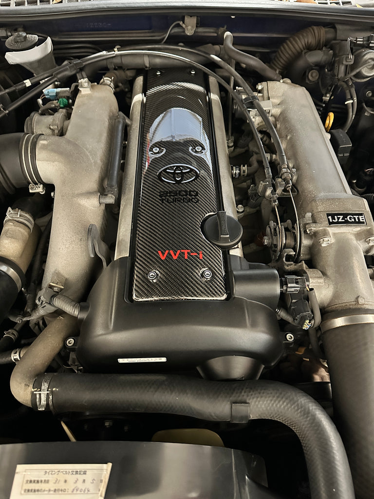 Carbon Fiber 1JZGTE VVTi Engine / Coil Pack Covers – Z30 Concepts